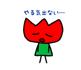 Tulip-chans 3 sticker #14303829