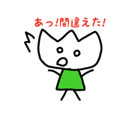 Tulip-chans 3 sticker #14303832