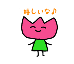 Tulip-chans 3 sticker #14303833