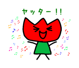 Tulip-chans 3 sticker #14303835