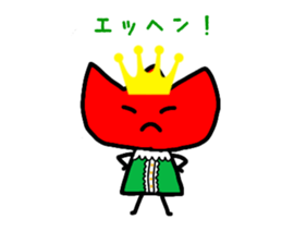 Tulip-chans 3 sticker #14303836