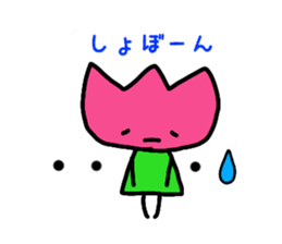 Tulip-chans 3 sticker #14303841
