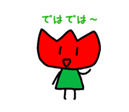 Tulip-chans 3 sticker #14303844