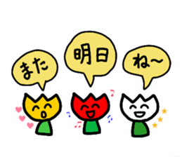 Tulip-chans 3 sticker #14303845