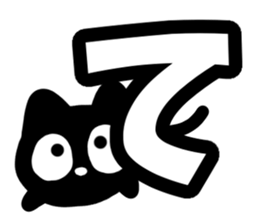 Very cute black cat.(Hiragana version1) sticker #14303864