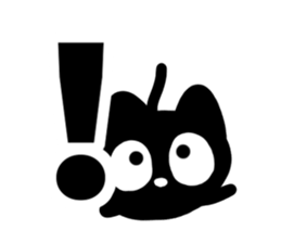 Very cute black cat.(Hiragana version1) sticker #14303881