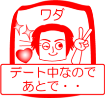 WADA is my name : vol.women sticker #14303915