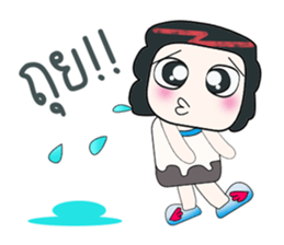 Hello! My name is Mayama. ^_^ sticker #14304135