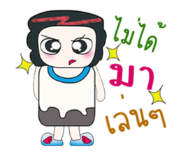 Hello! My name is Mayama. ^_^ sticker #14304136