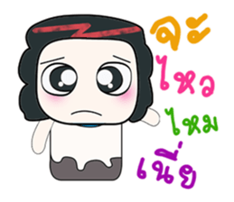 Hello! My name is Mayama. ^_^ sticker #14304144