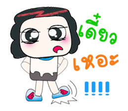 Hello! My name is Mayama. ^_^ sticker #14304146