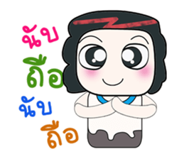 Hello! My name is Mayama. ^_^ sticker #14304150