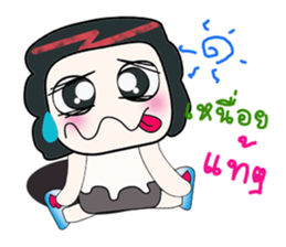 Hello! My name is Mayama. ^_^ sticker #14304153