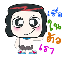 Hello! My name is Mayama. ^_^ sticker #14304155