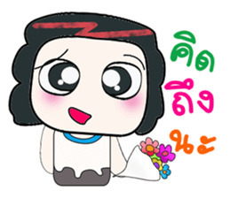 Hello! My name is Mayama. ^_^ sticker #14304158