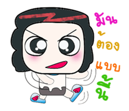 Hello! My name is Mayama. ^_^ sticker #14304159