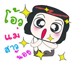 Hello! My name is Mayama. ^_^ sticker #14304160