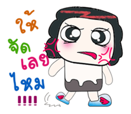 Hello! My name is Mayama. ^_^ sticker #14304166
