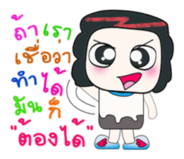 Hello! My name is Mayama. ^_^ sticker #14304167