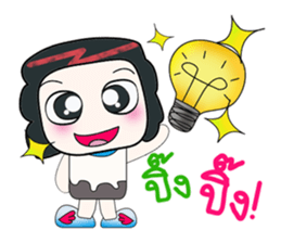 Hello! My name is Mayama. ^_^ sticker #14304168