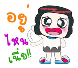 Hello! My name is Mayama. ^_^ sticker #14304170