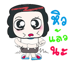 Hello! My name is Mayama. ^_^ sticker #14304172