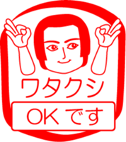 My family : vol.me (3) sticker #14304271