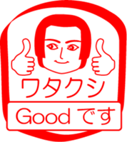 My family : vol.me (3) sticker #14304273