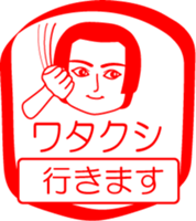 My family : vol.me (3) sticker #14304274