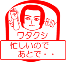 My family : vol.me (3) sticker #14304281