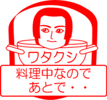 My family : vol.me (3) sticker #14304282