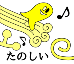 friends of the strange world sticker #14304332