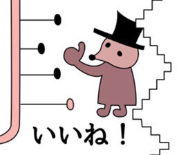 friends of the strange world sticker #14304333