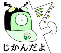 friends of the strange world sticker #14304334