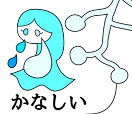 friends of the strange world sticker #14304335