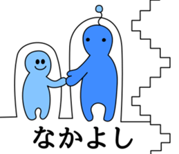 friends of the strange world sticker #14304337