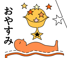 friends of the strange world sticker #14304338