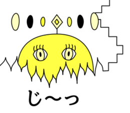 friends of the strange world sticker #14304341