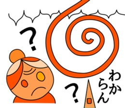 friends of the strange world sticker #14304344