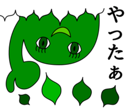 friends of the strange world sticker #14304345