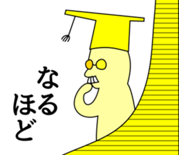 friends of the strange world sticker #14304354