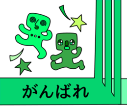 friends of the strange world sticker #14304356