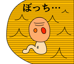 friends of the strange world sticker #14304358