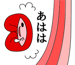 friends of the strange world sticker #14304359