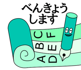 friends of the strange world sticker #14304362