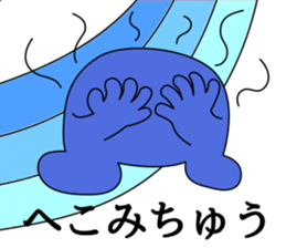 friends of the strange world sticker #14304363