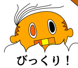 friends of the strange world sticker #14304364