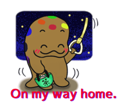 The Japanese giant salamander is Chacha sticker #14304423