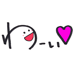 Daily conversation -no.1