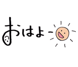 Daily conversation -no.1 sticker #14304678